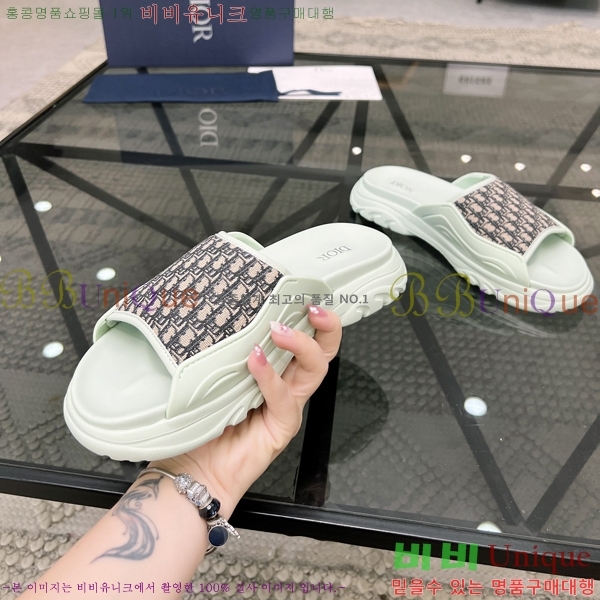 ���� ��� ������ 750533215-1