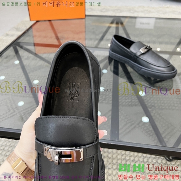 ���� �����޽� ������ 96814-3