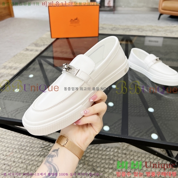 ���� �����޽� ������ 96814-4