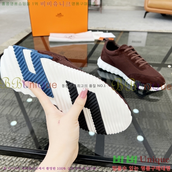 ���� �����޽� ����Ŀ�� H80000987-1