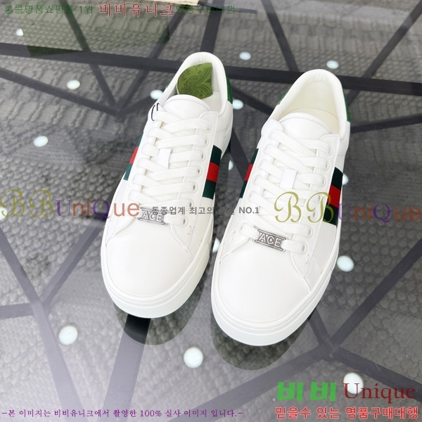 ���� ���� ����Ŀ�� GG381697-1