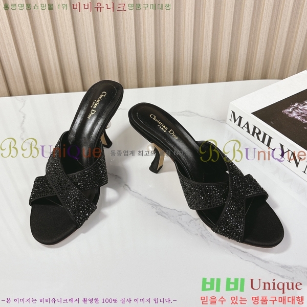 ���� ��� �۸��� ������ 32D247117-2 �� 8cm