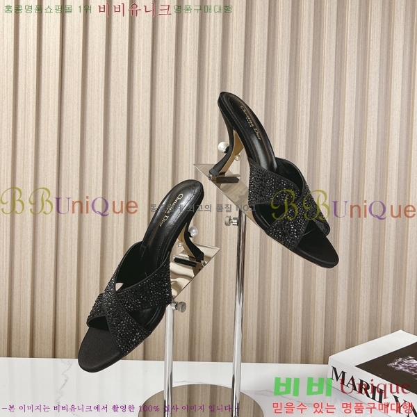 ���� ��� �۸��� ������ 32D247117-2 �� 8cm