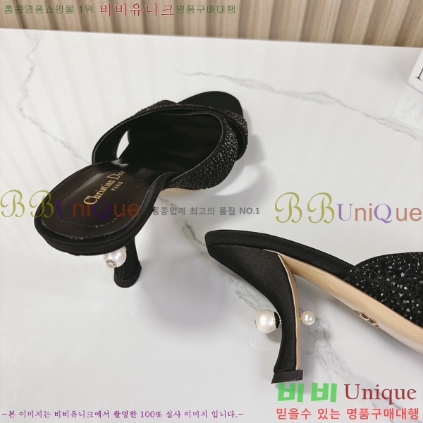 ���� ��� �۸��� ������ 32D247117-2 �� 8cm