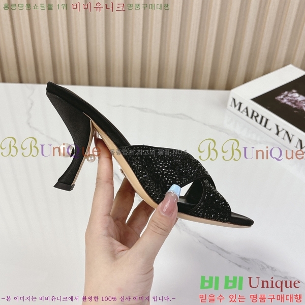 ���� ��� �۸��� ������ 32D247117-2 �� 8cm