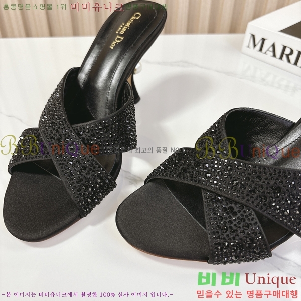 ���� ��� �۸��� ������ 32D247117-2 �� 8cm