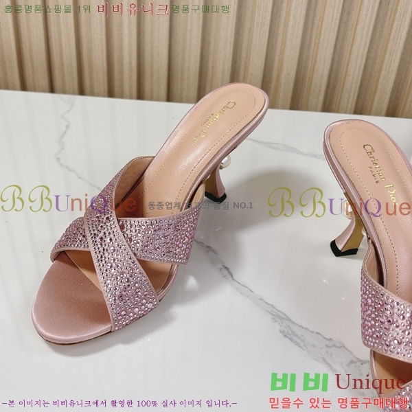 ���� ��� �۸��� ������ 32D247117-4 �� 8cm