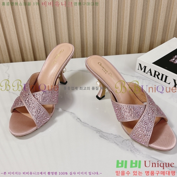 ���� ��� �۸��� ������ 32D247117-4 �� 8cm