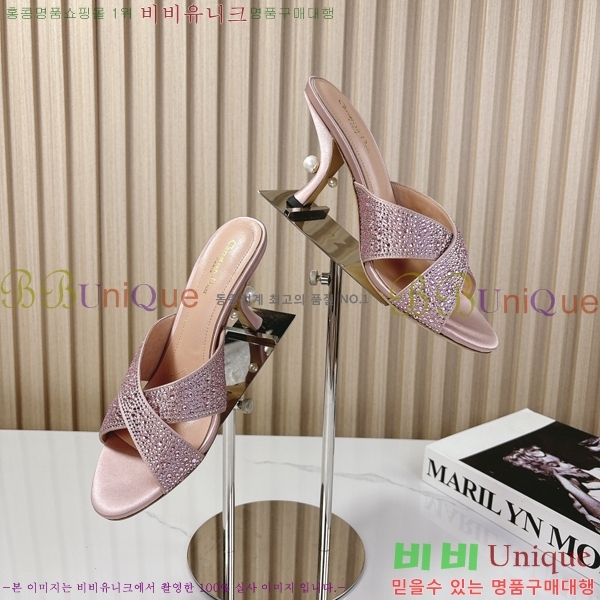 ���� ��� �۸��� ������ 32D247117-4 �� 8cm