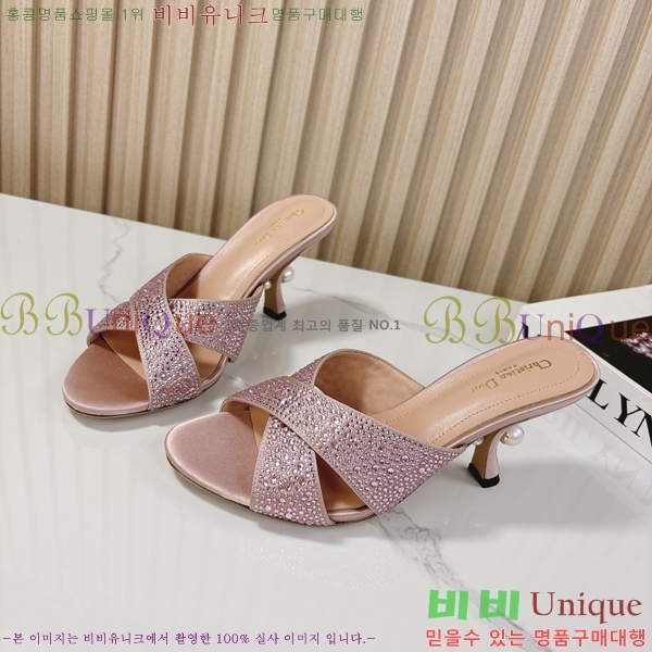 ���� ��� �۸��� ������ 32D247117-4 �� 8cm