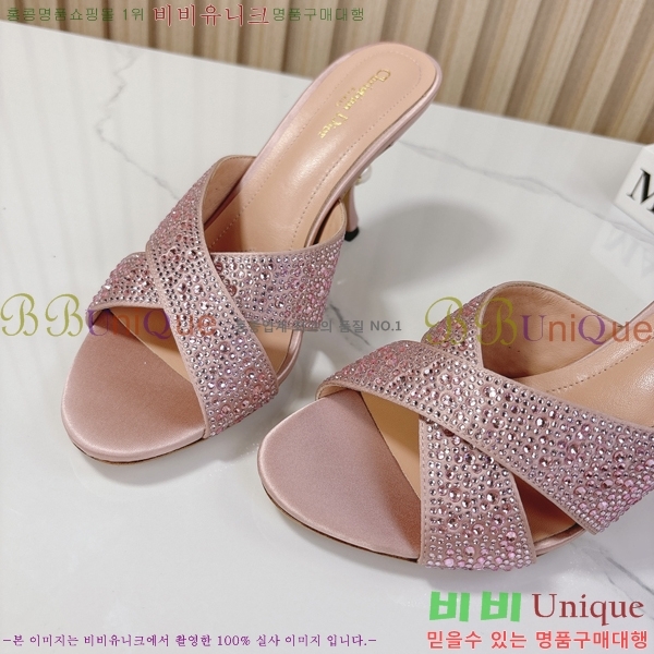 ���� ��� �۸��� ������ 32D247117-4 �� 8cm