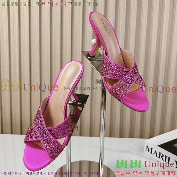 ���� ��� �۸��� ������ 32D247117-1 �� 8cm