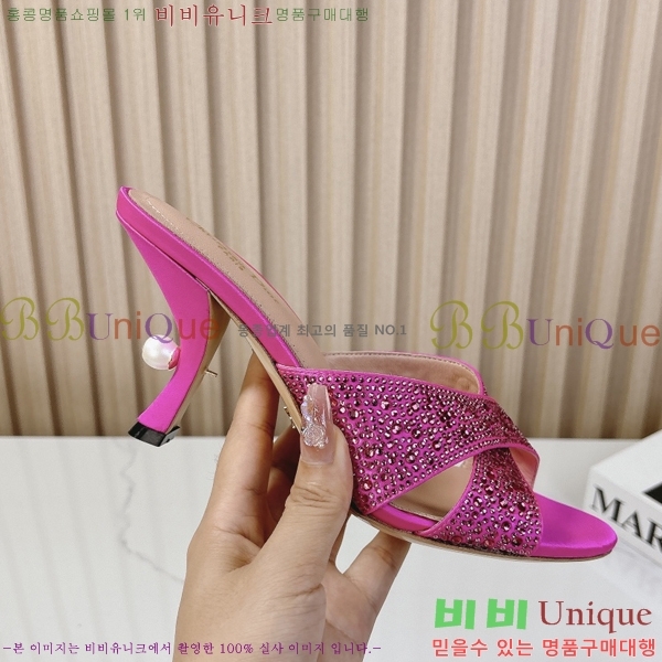 ���� ��� �۸��� ������ 32D247117-1 �� 8cm