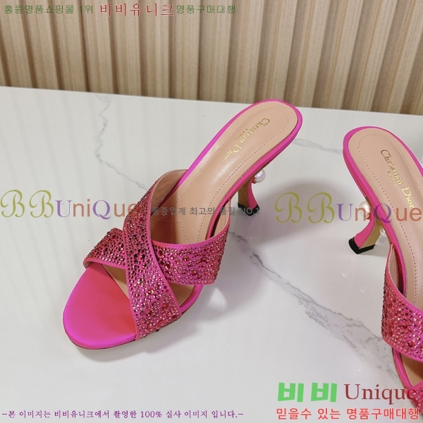 ���� ��� �۸��� ������ 32D247117-1 �� 8cm