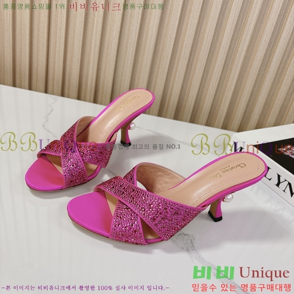 ���� ��� �۸��� ������ 32D247117-1 �� 8cm