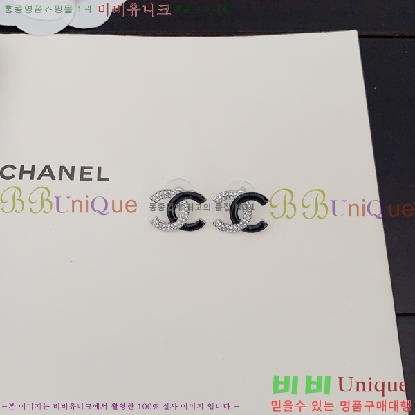 ���� Ŭ���� �Ͱ��� 5CH247193-3