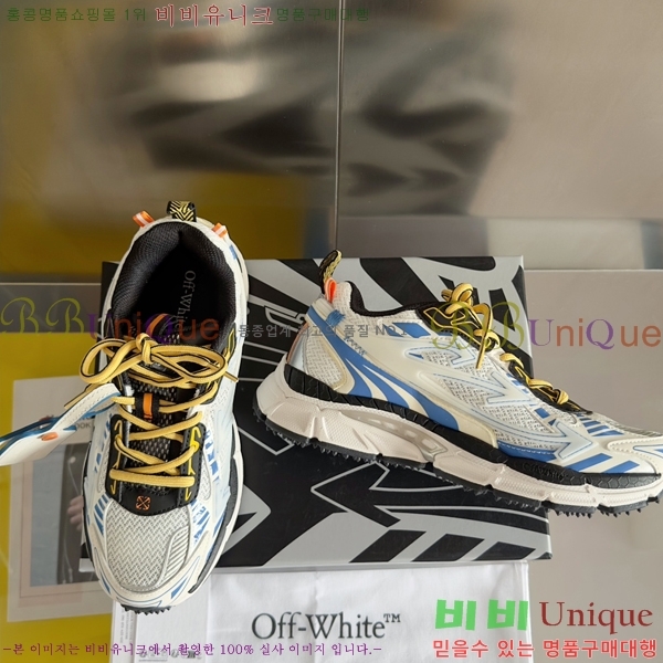 ����ȭ��Ʈ ����Ŀ�� �������� 42HW247252-3