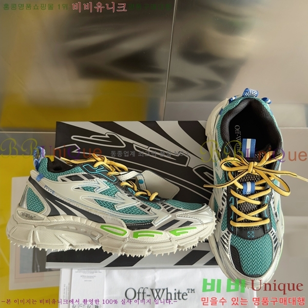 ����ȭ��Ʈ ����Ŀ�� �������� 42HW247252-4