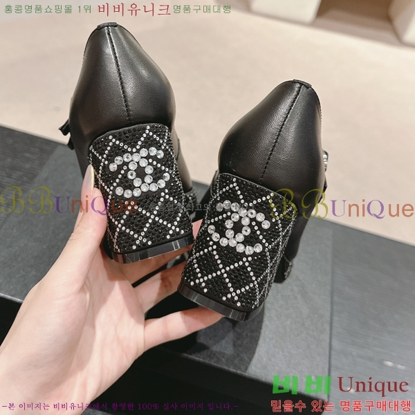 ���� ������ ���� 34CH2472610-2 �� 7.5cm