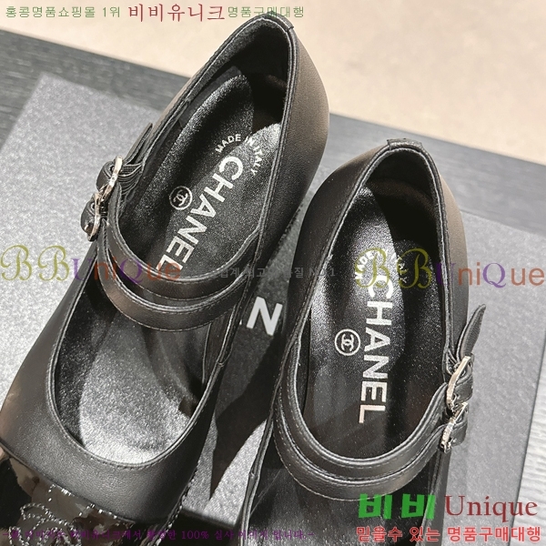 ���� ������ ���� 34CH2472610-2 �� 7.5cm