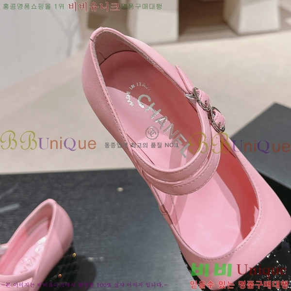 ���� ������ ���� 34CH2472610-3 �� 7.5cm