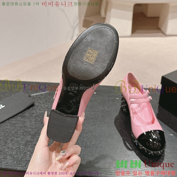 ���� ������ ���� 34CH2472610-3 �� 7.5cm