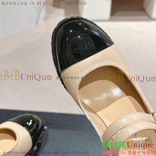 ���� ������ ���� 34CH2472610-4 �� 7.5cm