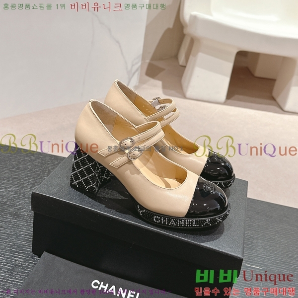 ���� ������ ���� 34CH2472610-4 �� 7.5cm