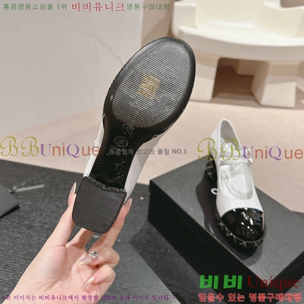 ���� ������ ���� 34CH2472610-1 �� 7.5cm