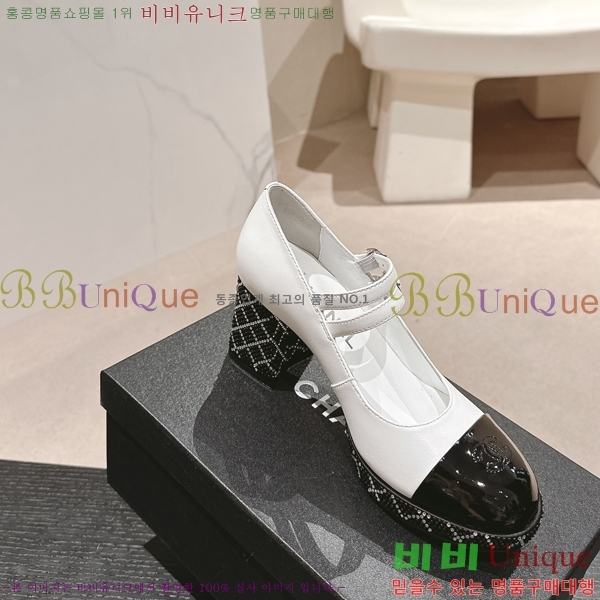 ���� ������ ���� 34CH2472610-1 �� 7.5cm