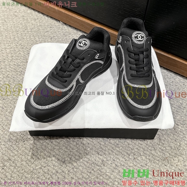 ���� ���� ����Ŀ�� 32CH247253-1