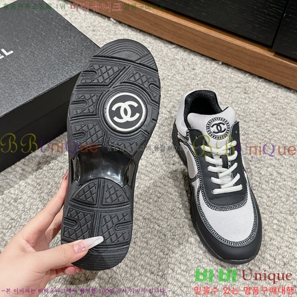 ���� ���� ����Ŀ�� 32CH247253-2