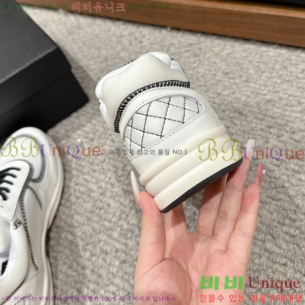 ���� ���� ����Ŀ�� 32CH247253-3