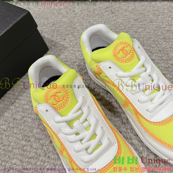 ���� ���� ����Ŀ�� 32CH247253-4