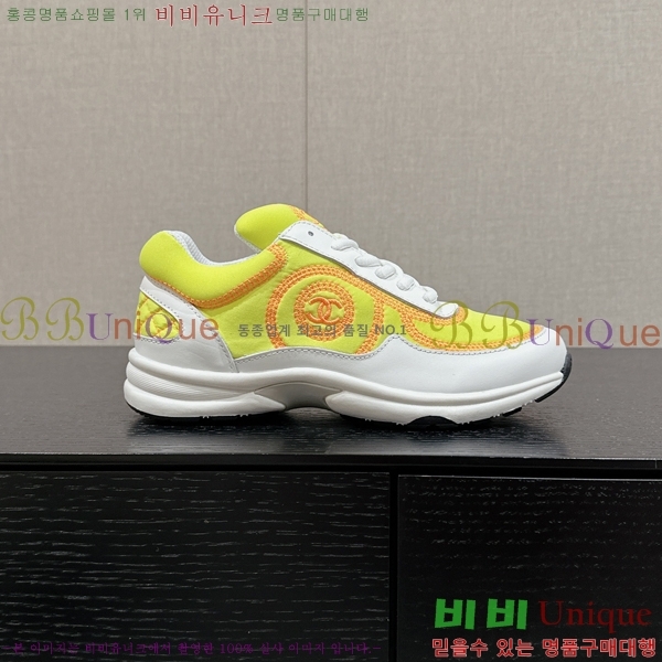 ���� ���� ����Ŀ�� 32CH247253-4