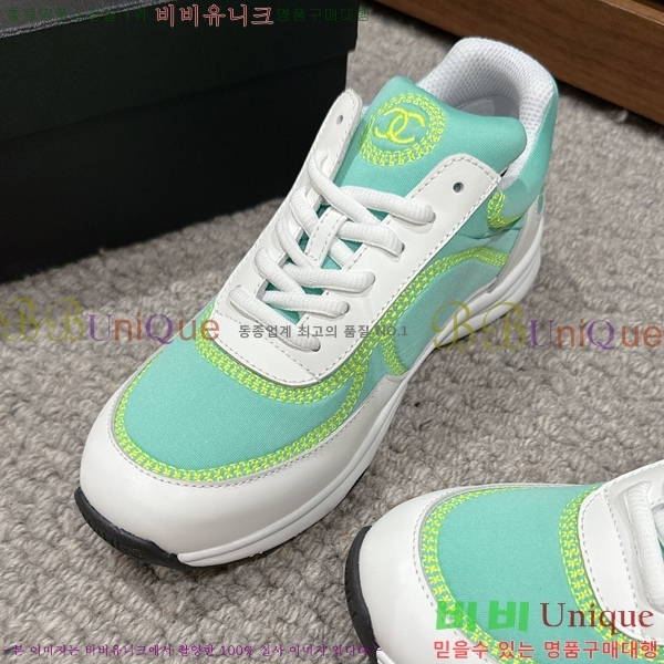 ���� ���� ����Ŀ�� 32CH247253-5