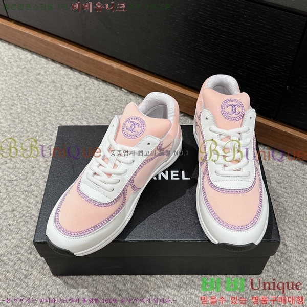 ���� ���� ����Ŀ�� 32CH247253-6