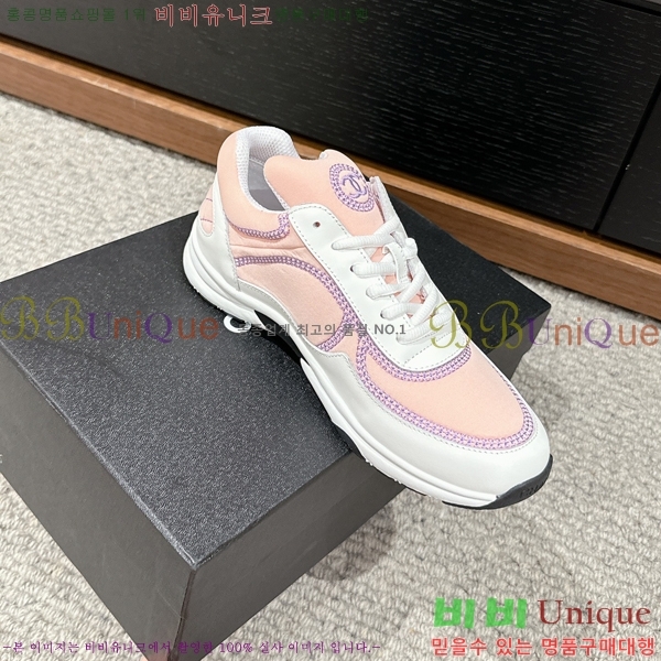 ���� ���� ����Ŀ�� 32CH247253-6