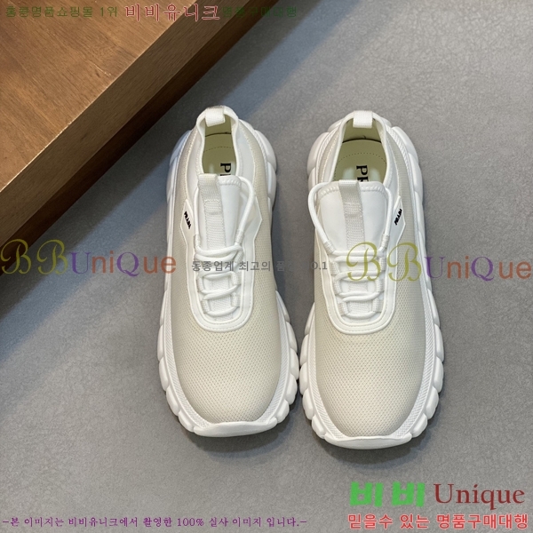 ���� ����� ����Ŀ�� P58924-2