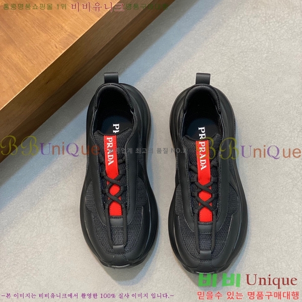 ���� ����� ����Ŀ�� P58923-3