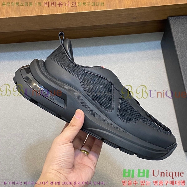 ���� ����� ����Ŀ�� P58923-3