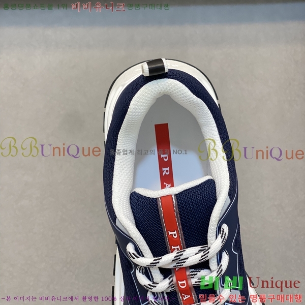 ���� ����� ����Ŀ�� P58922-3