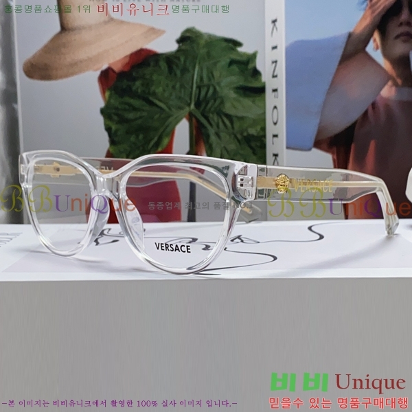 ������ü ���� �Ȱ� 8CVR2471051-1