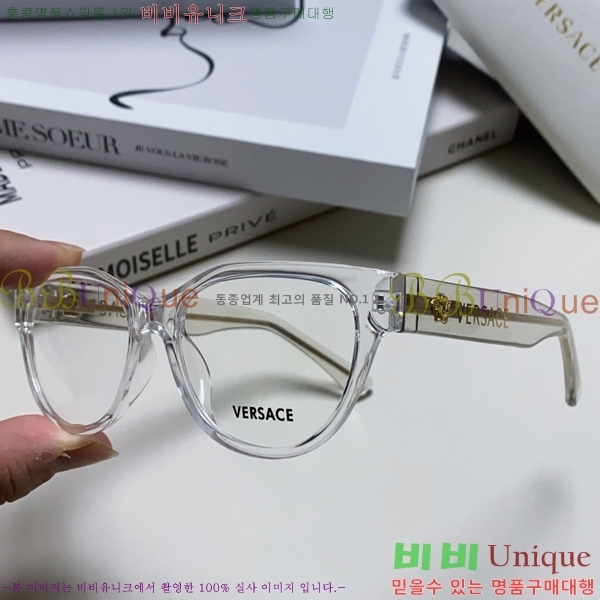 ������ü ���� �Ȱ� 8CVR2471051-1