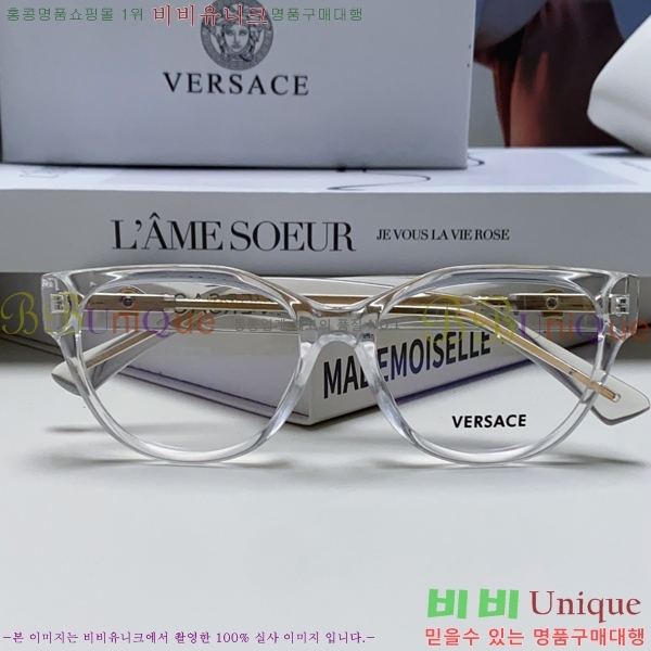 ������ü ���� �Ȱ� 8CVR2471051-1