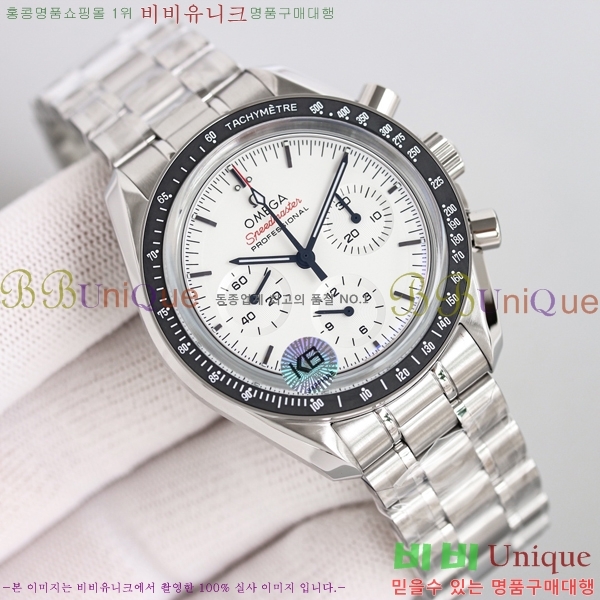 ���ް� ���ǵ帶���� ����ġ ������ų� 54821-2