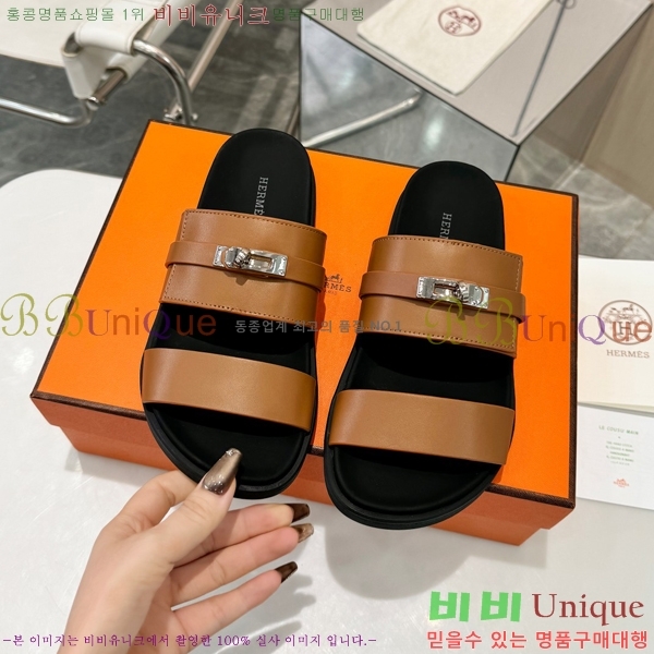 �����޽� ���� ������ �������� 26H247242-4