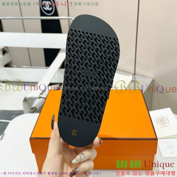 �����޽� ���� ������ �������� 26H247242-6