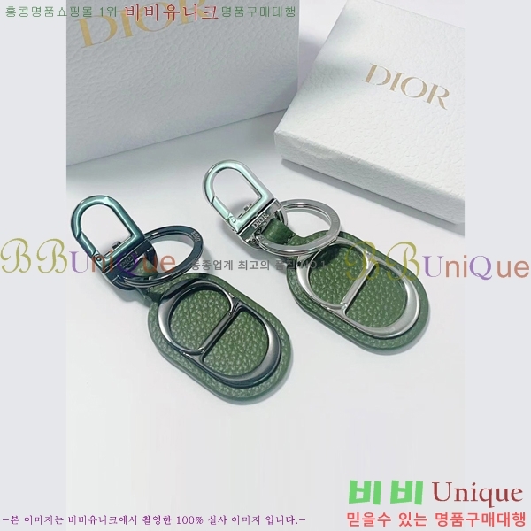 ��� ŰȦ�� D743246-3