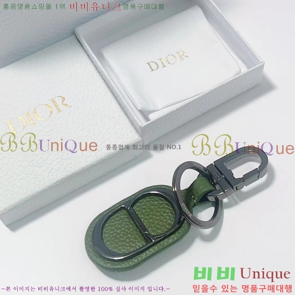 ��� ŰȦ�� D743246-3